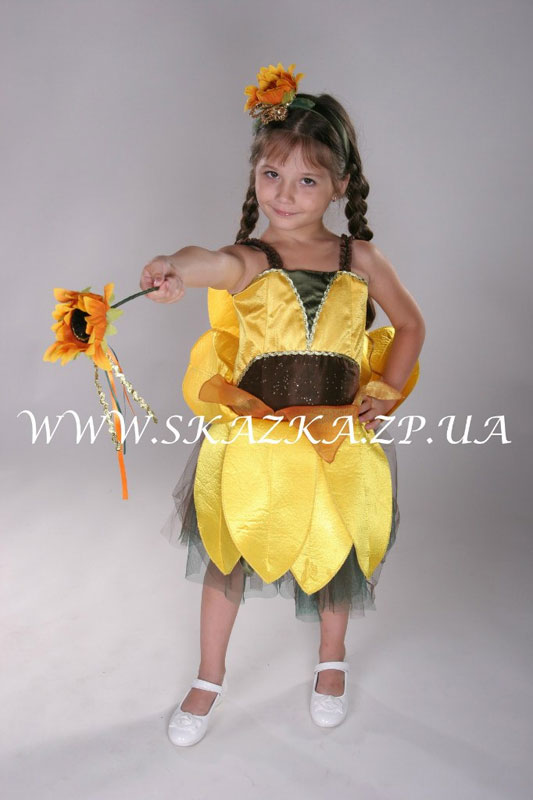 "������" (������������ ������, ������)