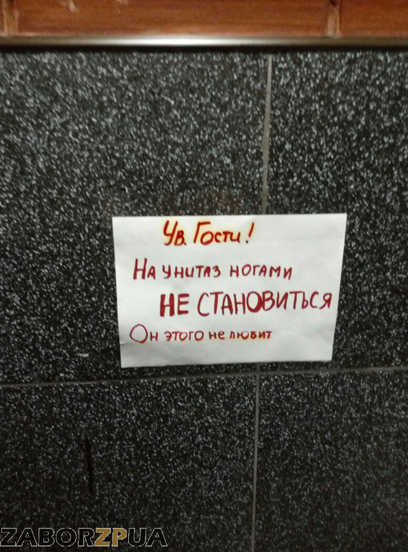 ���������� � ������� � ���� "� �����"