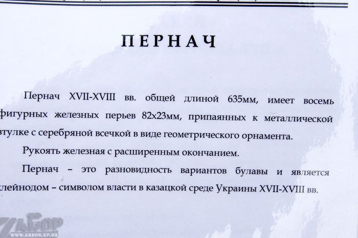 ������ ��� ���������