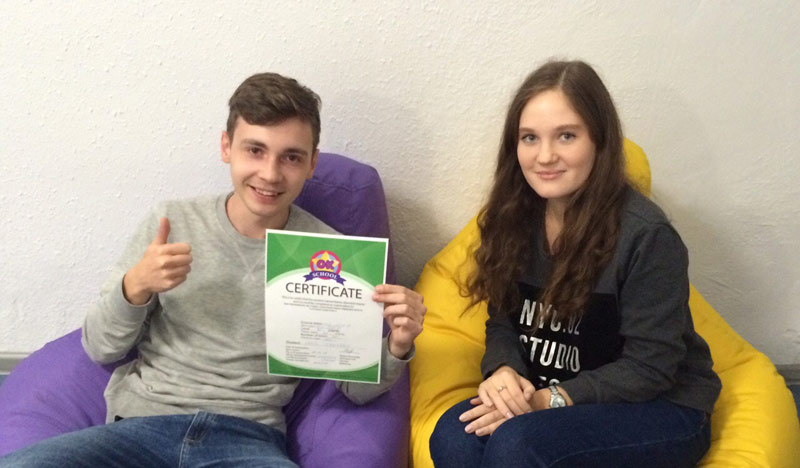 "OK School" - "�� ����" (�������� �����)