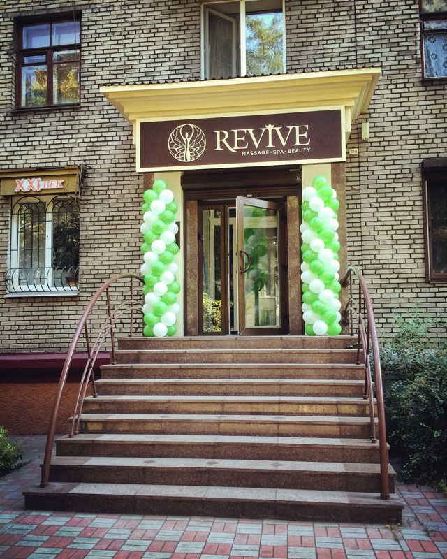 "Revive" - "������" (����� ������� � ����� �� ����)