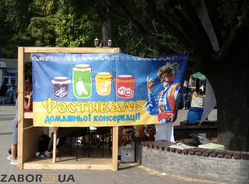 ��������� ����������� � ���������