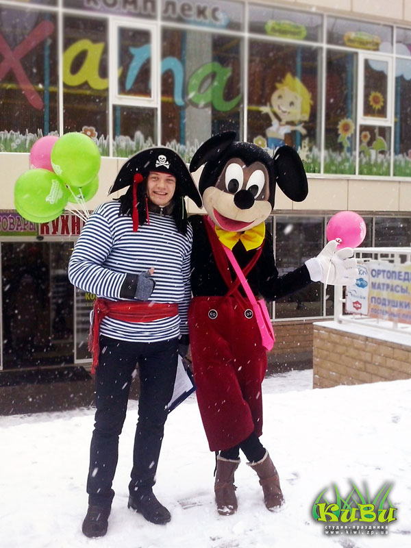 "����" (������ ���������)