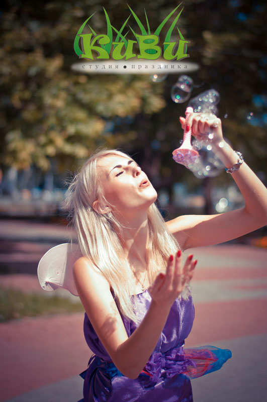 "����" (������ ���������)