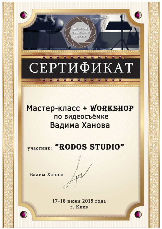 ���������� ����������� ������ � ������ ����������