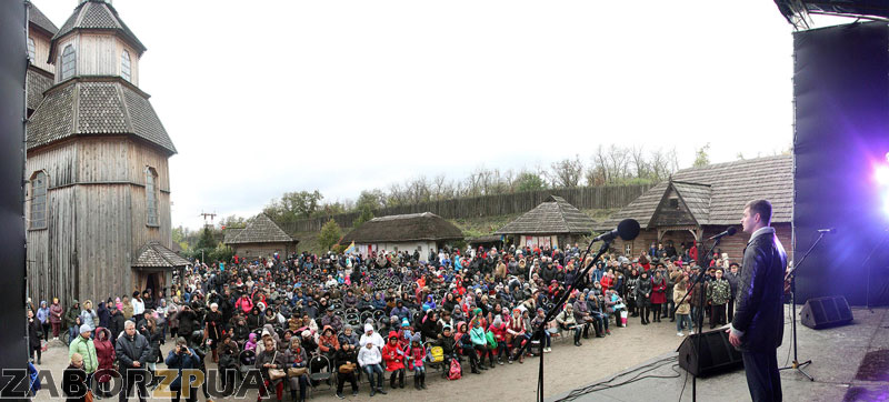 ������� �� �������