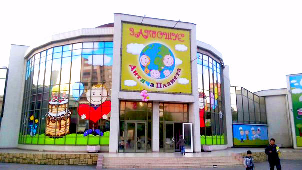 ������� ������� (���������)