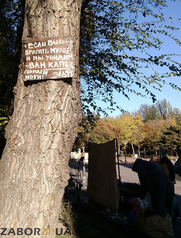 �������������� �� ������ �� ����������� (���������)