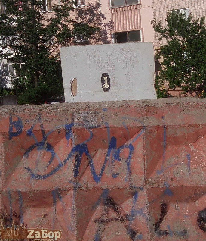 �������� �� ����� � ���������)