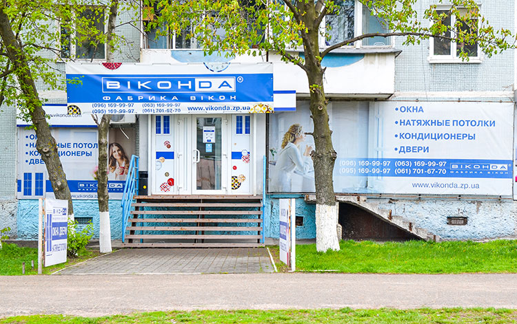 "������� ���������" (������� ����)