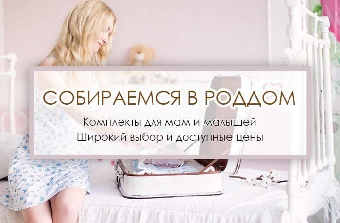 ���� �� � (��������-�������)