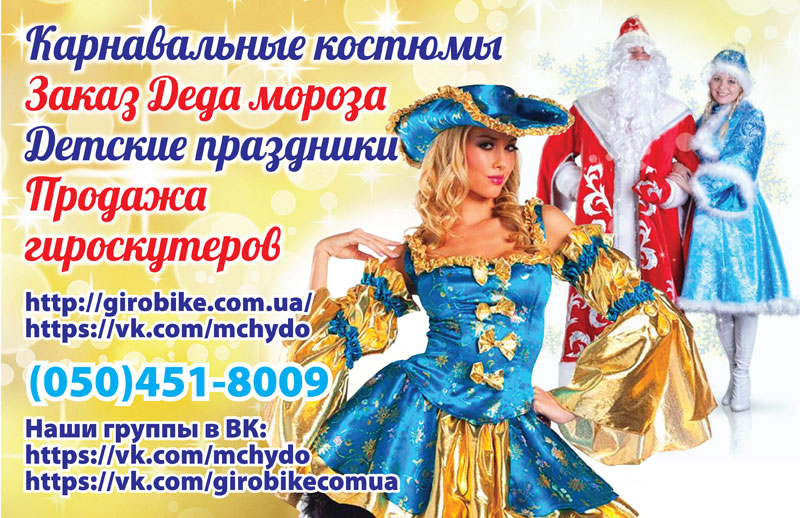 "����-��� (������� ����-�������)