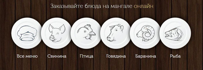 "������-������" (������������� ���� ���������)