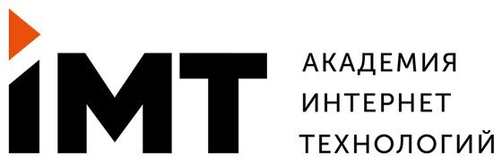 �������� IMT