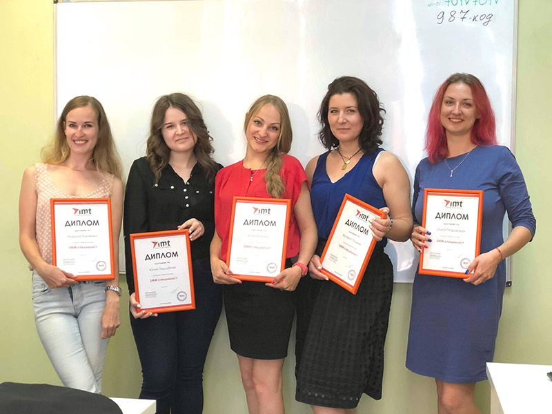 �������� IMT � ���������