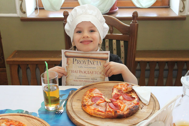 "Provincia" - "���������" (��������)