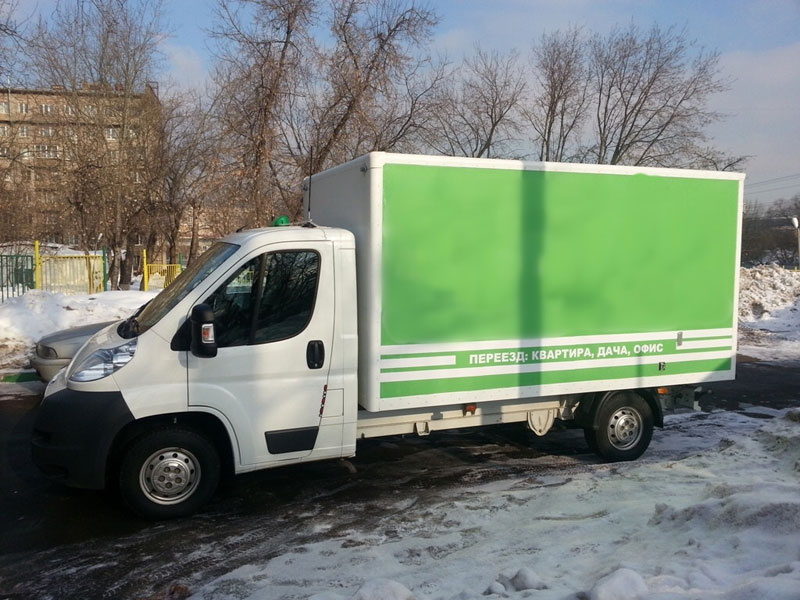 �������������� �� ���������, �������, ���