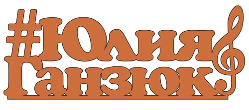 ������ ���� (������� ����������, ������)