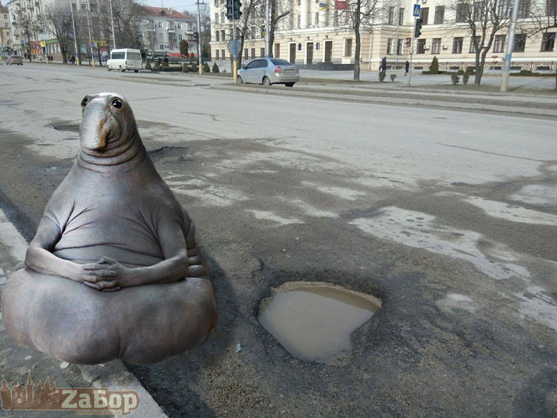 �������� ���� � ���������