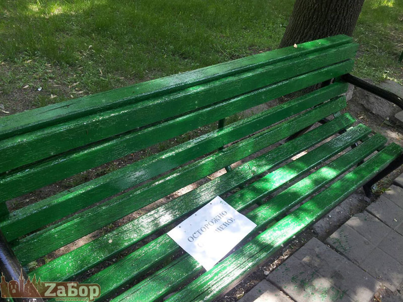 ���������� �� ��� ���������� ������ � ���������