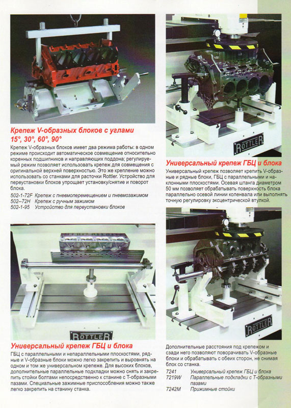 "������� ���� ���������" (���, ������������)