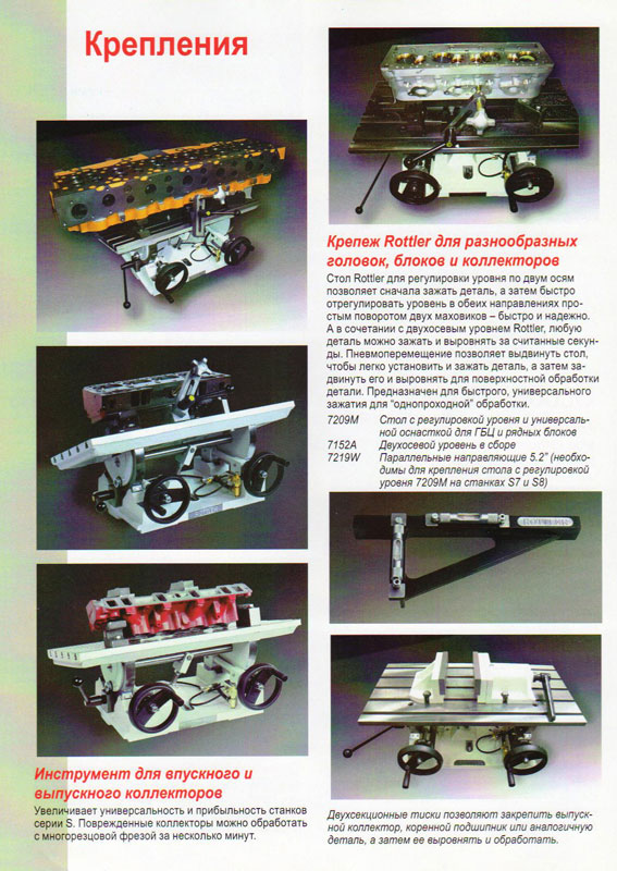 "������� ���� ���������" (���, ������������)