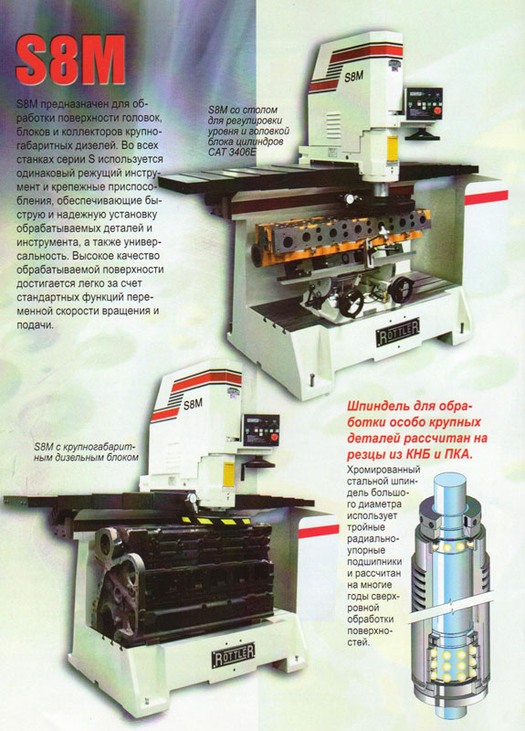 "������� ���� ���������" (���, ������������)