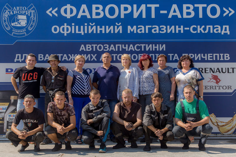 "������� ���� ���������" (���, ������������)