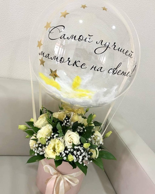 "�����" (������ �����)