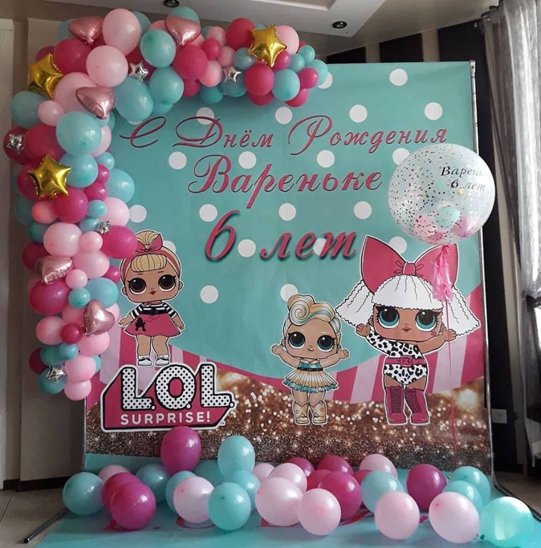 "�����" (������ �����)