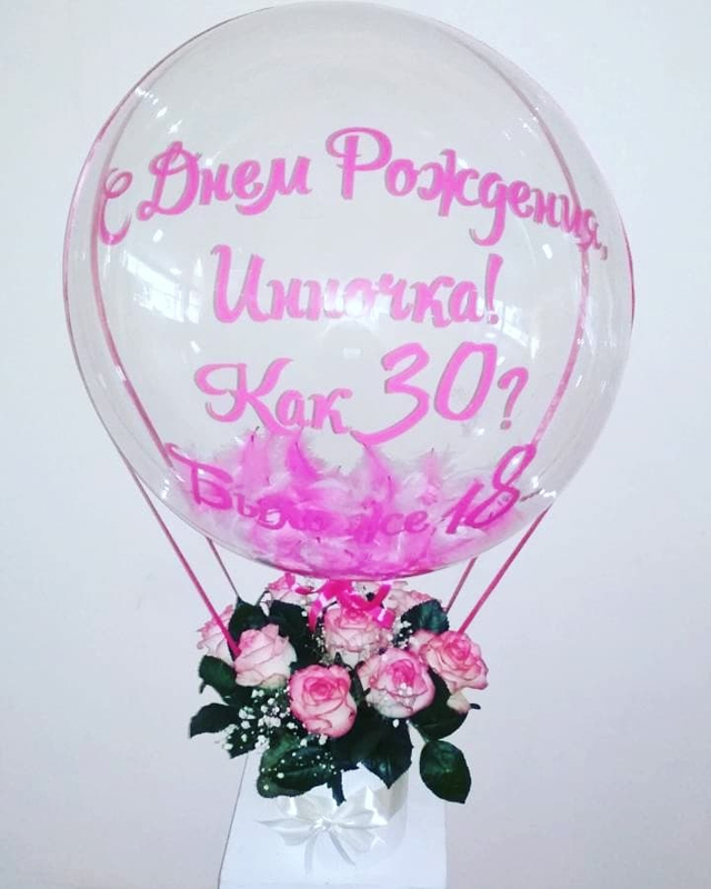 "�����" (������ �����)