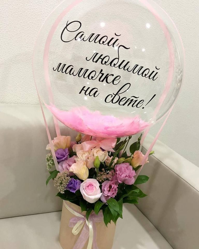 "�����" (������ �����)