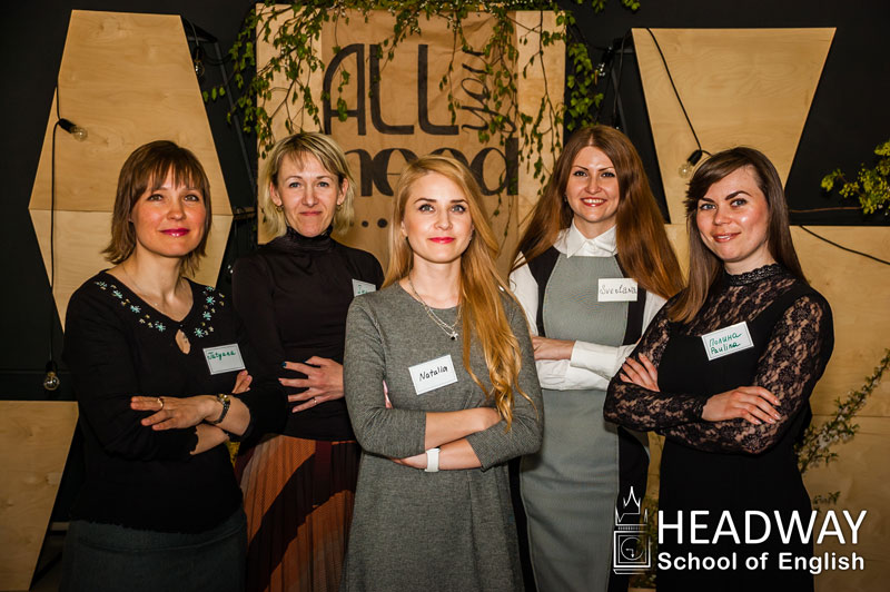 "HEADWAY" - "������" (����� ����������� �����)