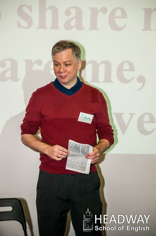 "HEADWAY" - "������" (����� ����������� �����)