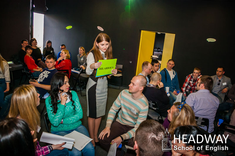 "HEADWAY" - "������" (����� ����������� �����)