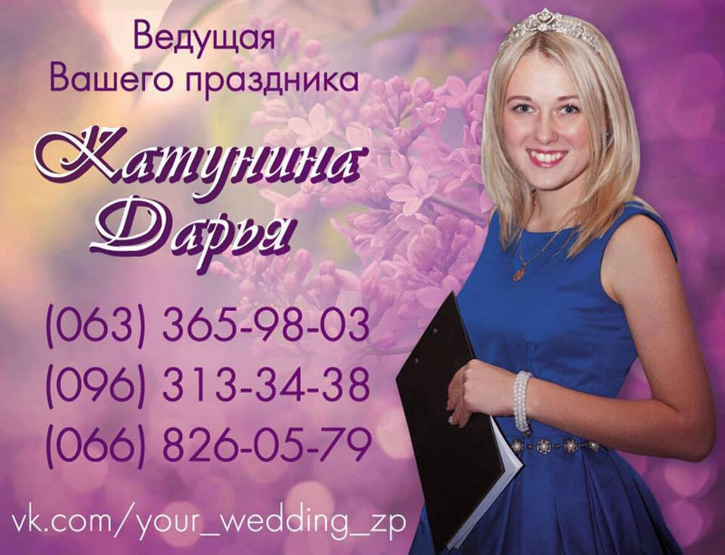 �������� ����� (������� ����������)