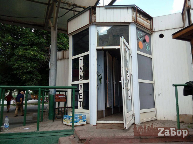 ���� �� ���������� ����� �� "���������" � ���������