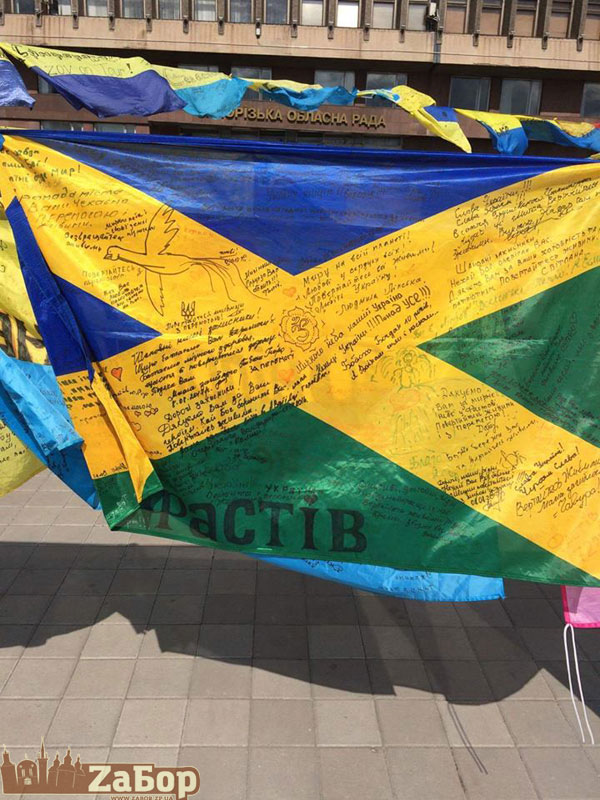 ���� ������������� � ���������