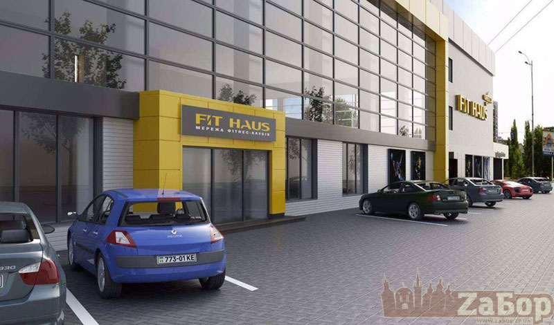 Fit Hous (�� ������) � ���������