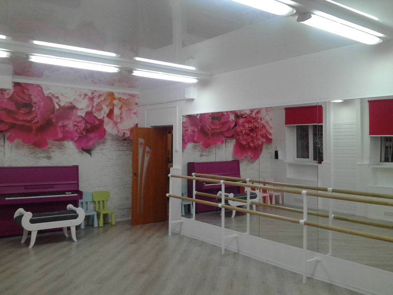 "���������" (������� ����) � ���������