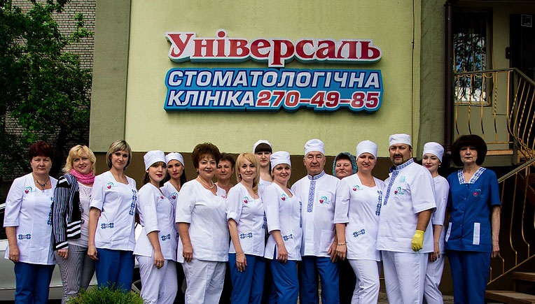 "����������" (����������������� �������)