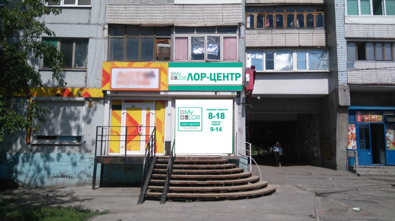 ������� ����� ������������ (��� ����)