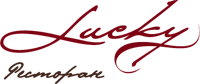 "Lucky" - "����" (��������) � ���������