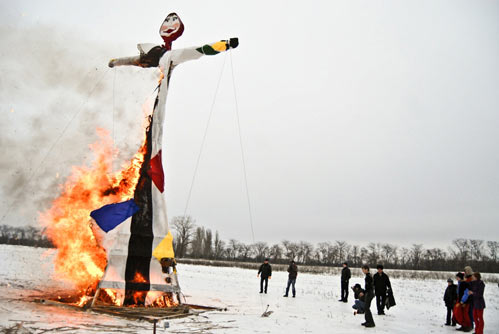 ��������� �� ������� ������� (���������) - �������� 12-����������� ������