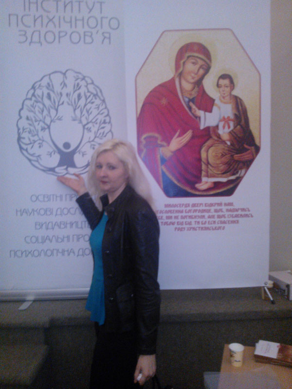 ����� ����� (��������)