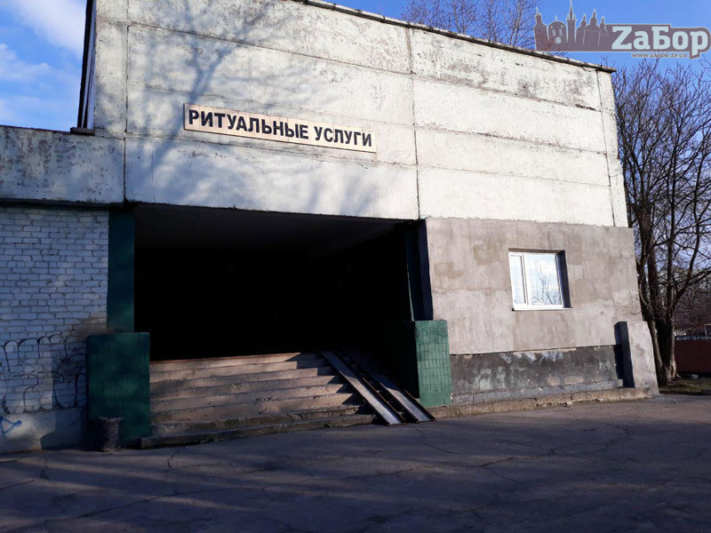 ������������� � ���������. ������ �����������