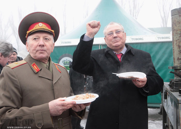 �������� � ����! - ��� ��������� �� ��������� � 23 �������