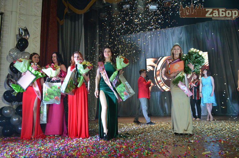 ���� ���������� - 2018 � ���������