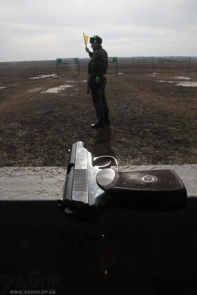 ���������� �� ���� ��������� ��������� (���������)