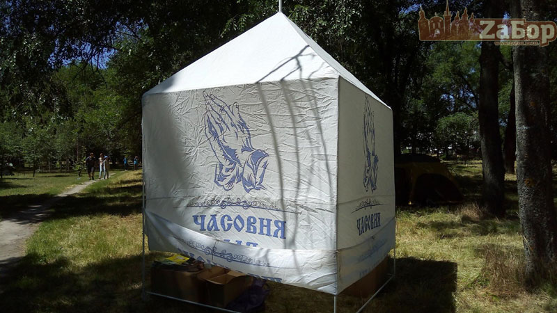 ��������� ����� � ������� ���� (���������)